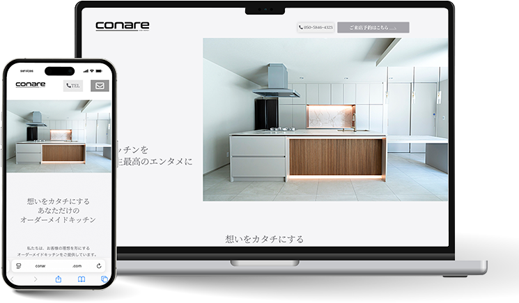 グループ 5_