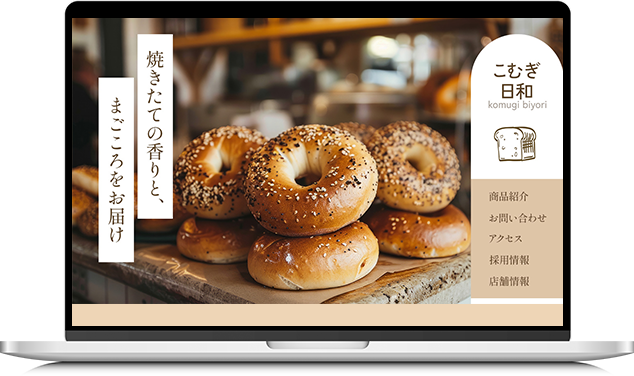 グループ 6